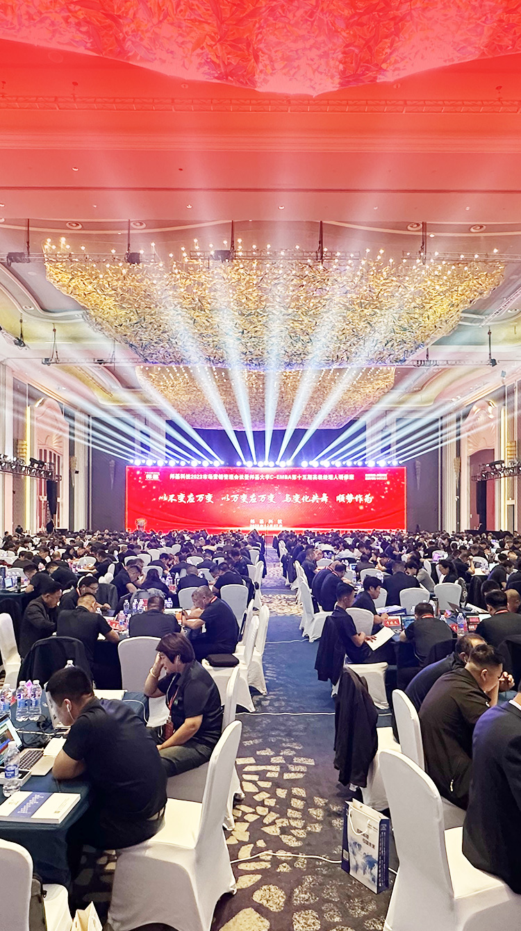 以不变应万变，以万变应万变，与变化共舞，顺势作为