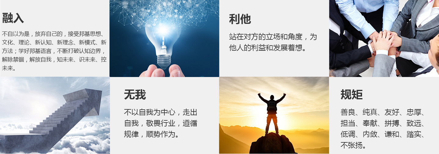 山东永利集团科技股份有限公司官方网站